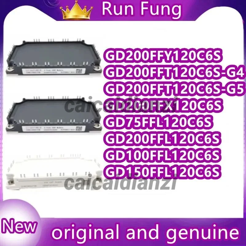 

GD200FFX120C6S GD200FFL120C6S GD100FFL120C6S GD75FFL120C6S GD200FFY120C6S GD150FFL120C6S MODULE in stock