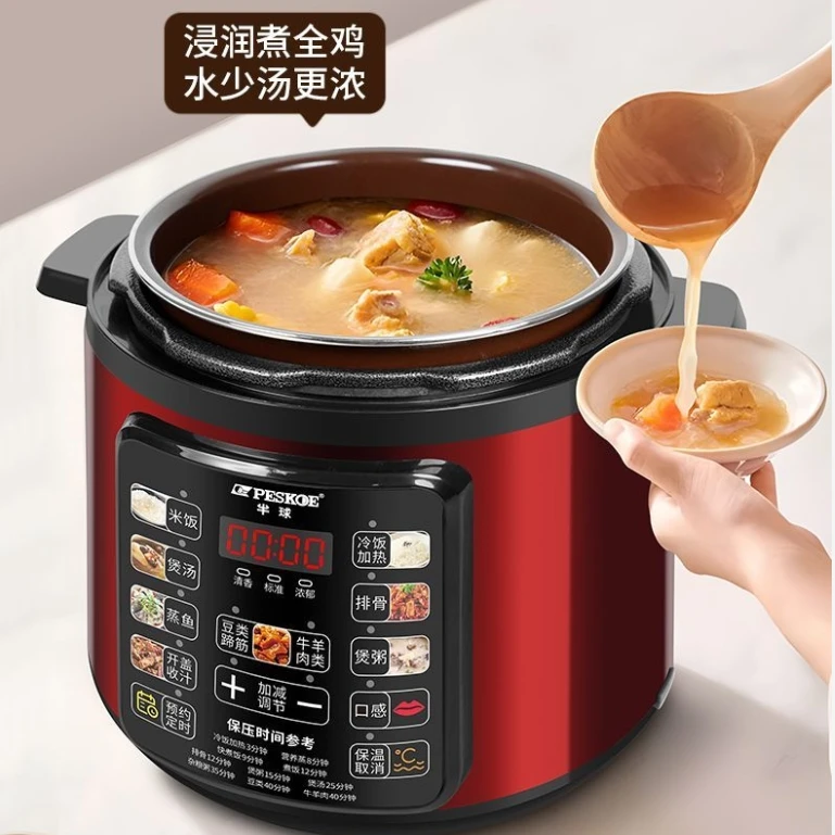 #18 Latest Electric Pressure Cookers Offers