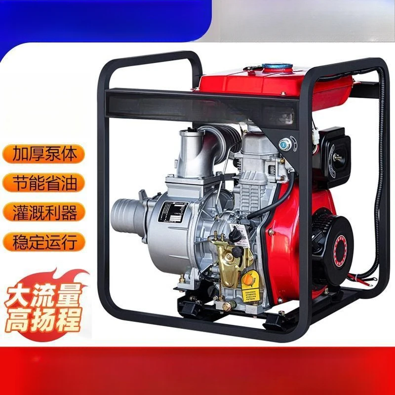 مضخة الديزل تشانغشاي 2/3/4/6 بوصة مضخة الري ذاتية التحضير وضخ مياه الصرف الصحي الزراعية المنزلية