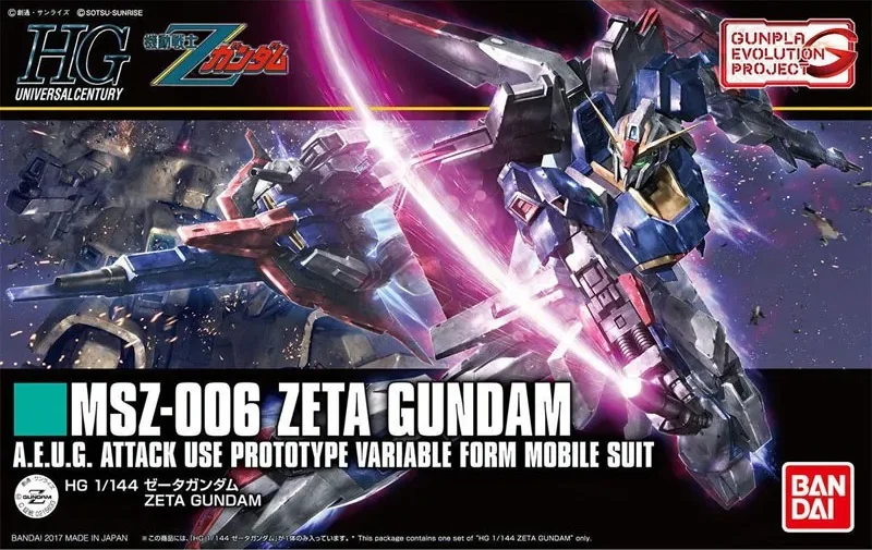 【IN STOCK】Bandai HGUC 1/144 MS - огляд і ціна Model Kit Zeta Gundam