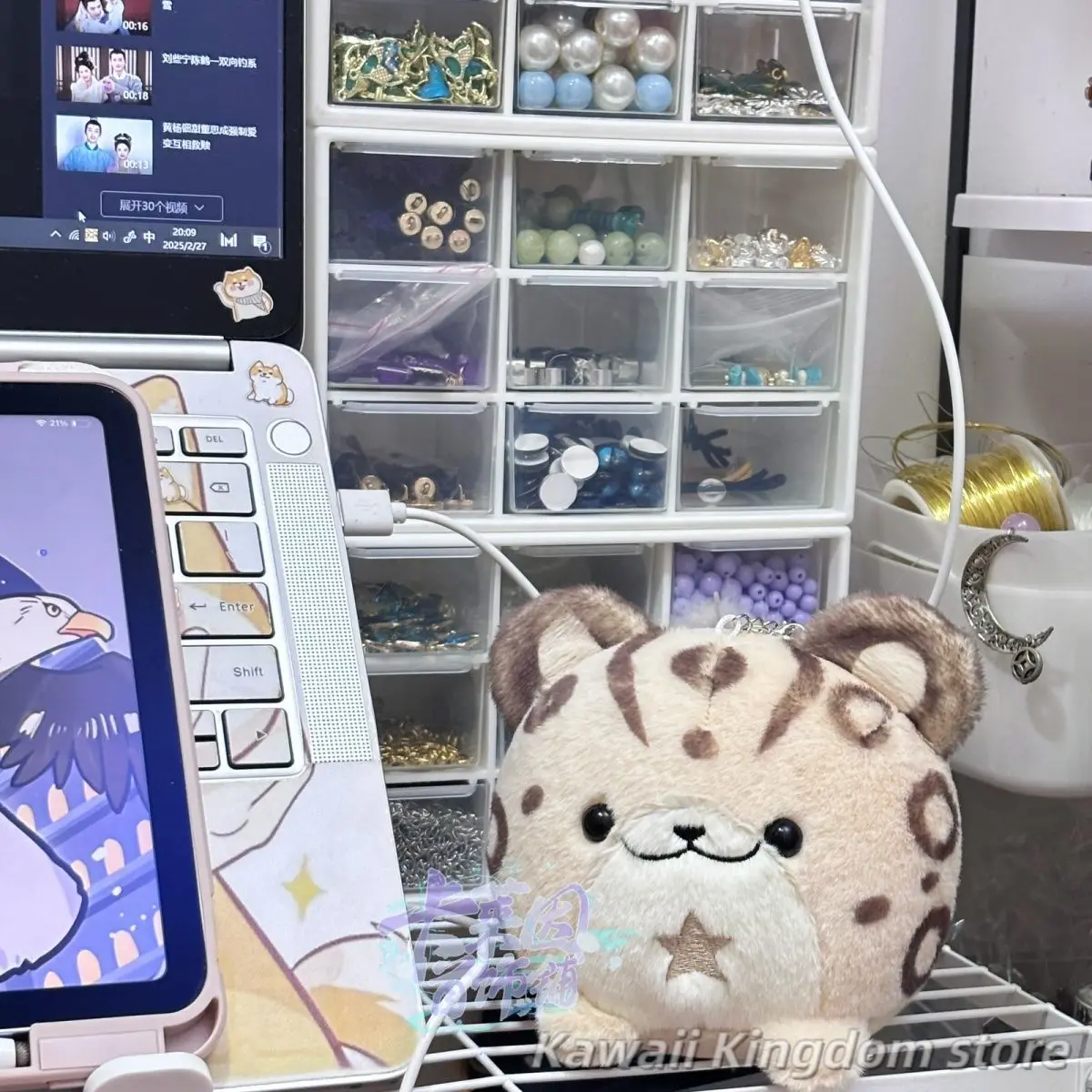 

Anime Nu: Carnival Yakumo Kawaii Cosplay Cotton Idol Plushies Pillows Backpack Pendant Keychain Fluffy Maumet Fans Gift 10cm