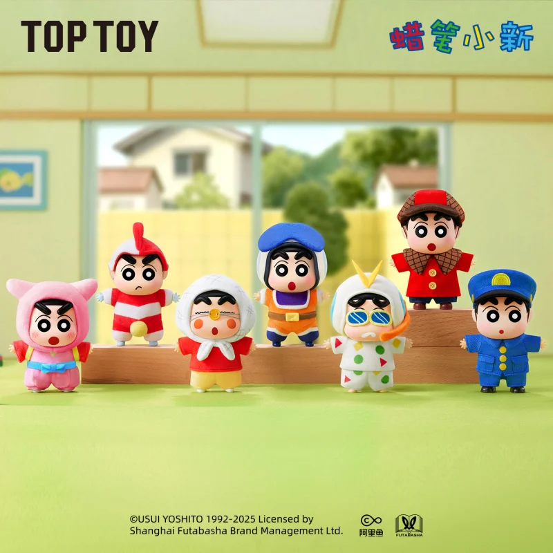 

TOPTOY Crayon Shin-chan Classic Memories Series Plush Doll Pendant Blind Box Toy Anime Action Figure Surprise Mystery Box Dolls