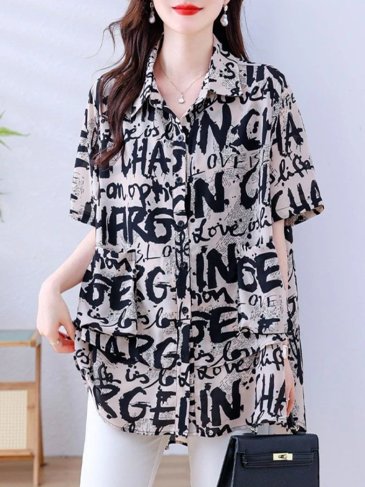 

Модная элегантная женская рубашка средней длины с коротким рукавом и принтом, летняя свободная блузка, скрывающая живот, с эффектом похудения, базовый топ