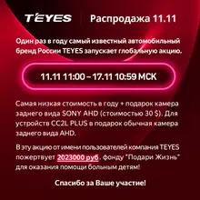 Toyota Corolla 10 2006-2013 Android Car Radio with GPS #5