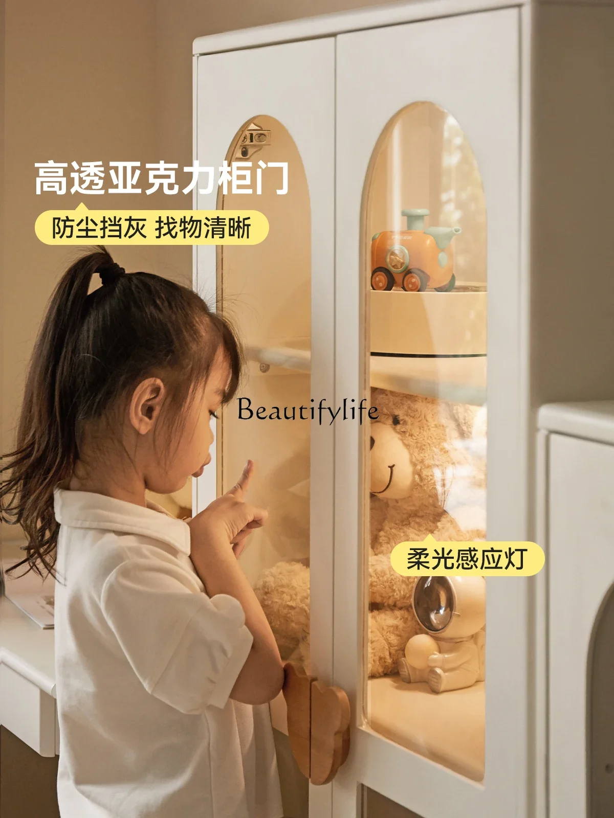 yj 5 Solid Wood Bookcase Simple Cream Style Floor White Storage Display Storage Cabinet