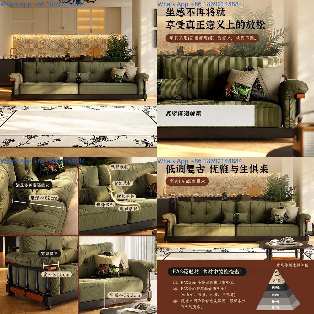 

French style vintage solid wood fabric sofa for small living room black three seat straight sofa