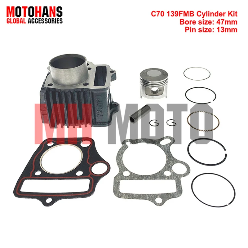 70CC 47 مللي متر طقم اسطوانة الاسطوانة آسى ل 139FMB الصينية دراجة الجيب C70 JH70 XR70 DAX70 CRF70 CUB70 CT70 ATV70 TRX70