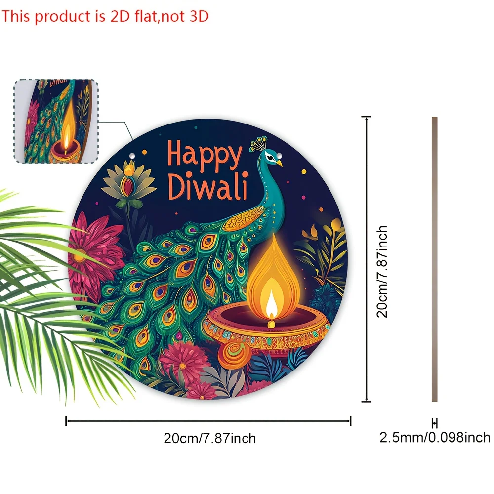 2D Flat Diwali Wooden Sign with PeaRooster Pattern - Happy Diwali Round Sign for Yard Door Wall Hanging Decor Ideal Diwali Festi