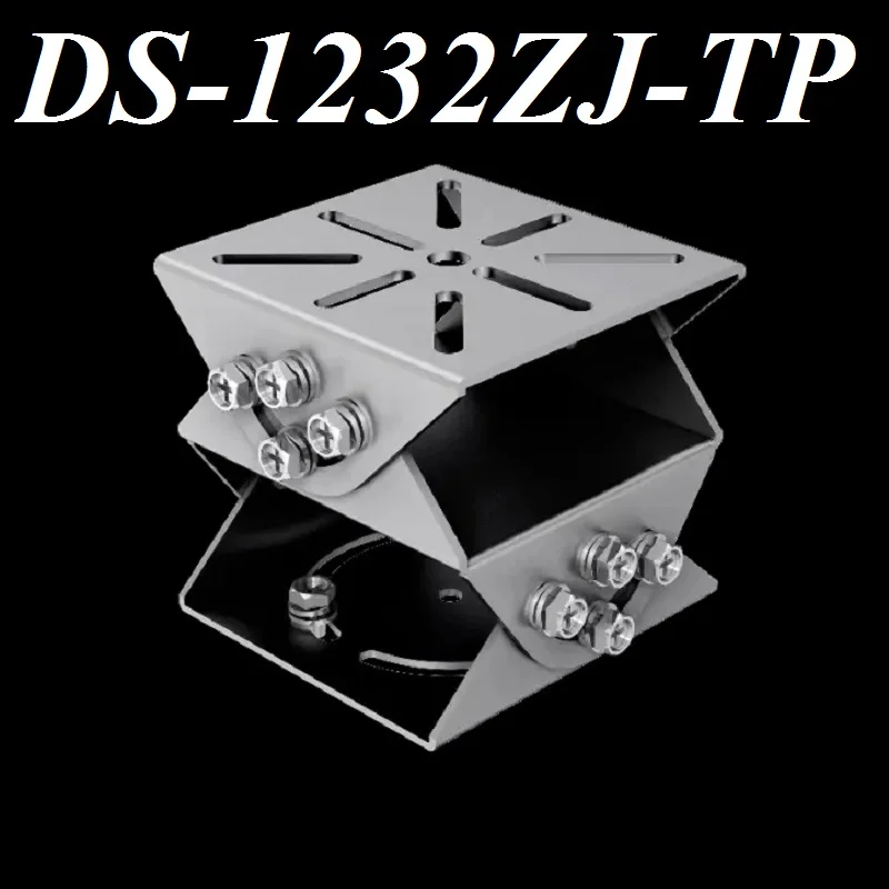 

DS-1232ZJ-TP Cardan Joint 430 Steel and Stainless Steel PT Joint, Universal Joint CCTV Camera Mounting Bracket 360 Degree Adjust