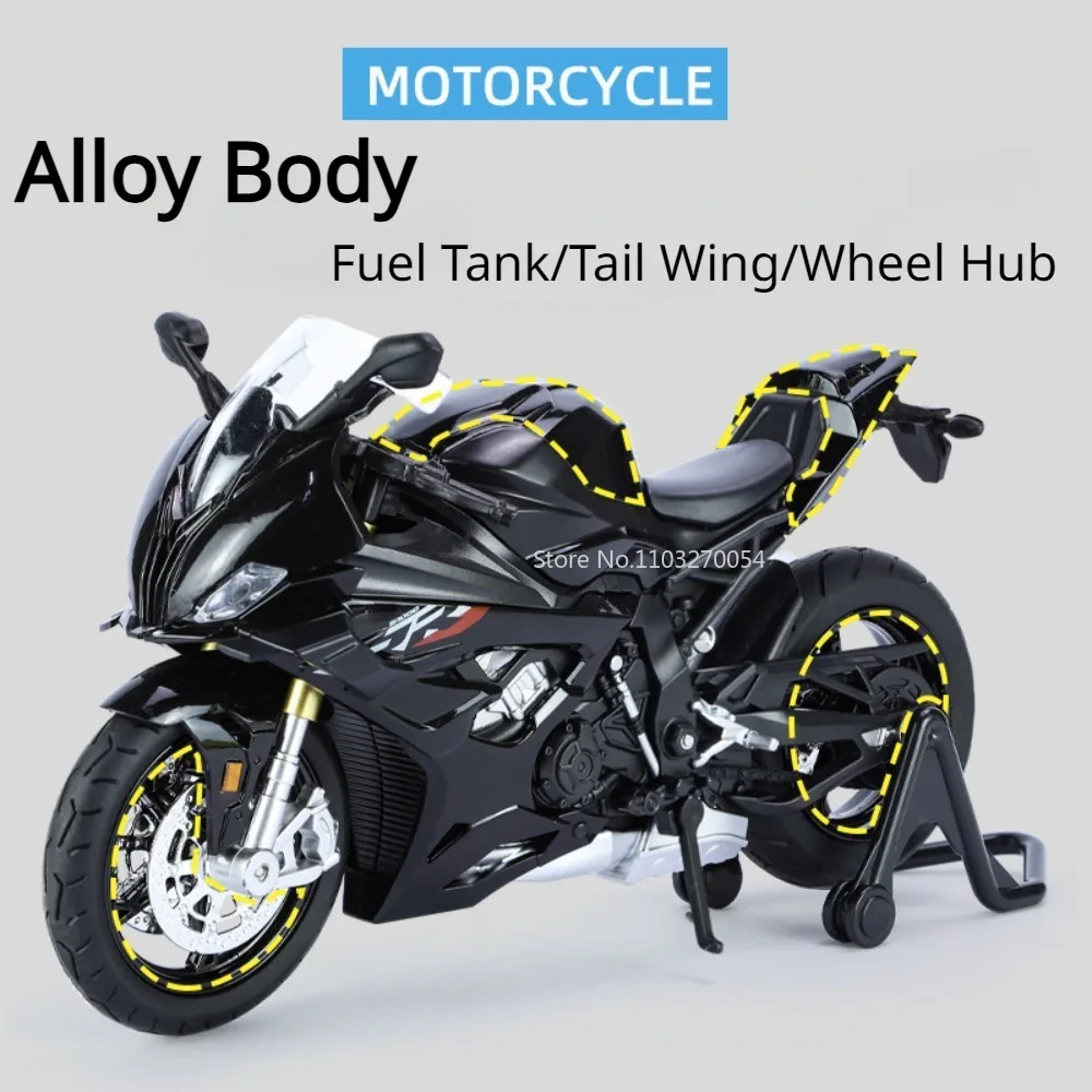 1/12 S1000 RR Motorcycle Models Alloy Diecast Motor Front Linkage Shock Absorption Simulation Metal Vehicles for Kids Toy Gifts