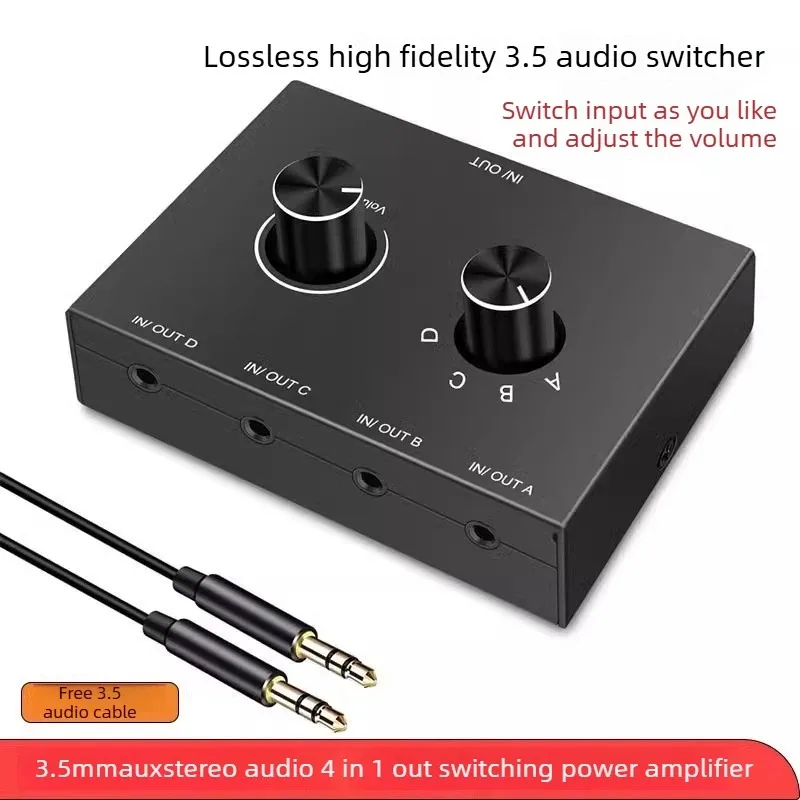 One To Two HDMI Splitter 2k4k One in Four Out HDMI High-definition Video Divider