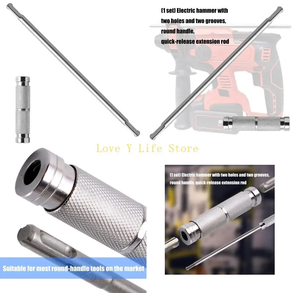 

L74C Torsional Resistant Extension Rod To Mount Connector Quickly release Mechanism Double End Round Shank