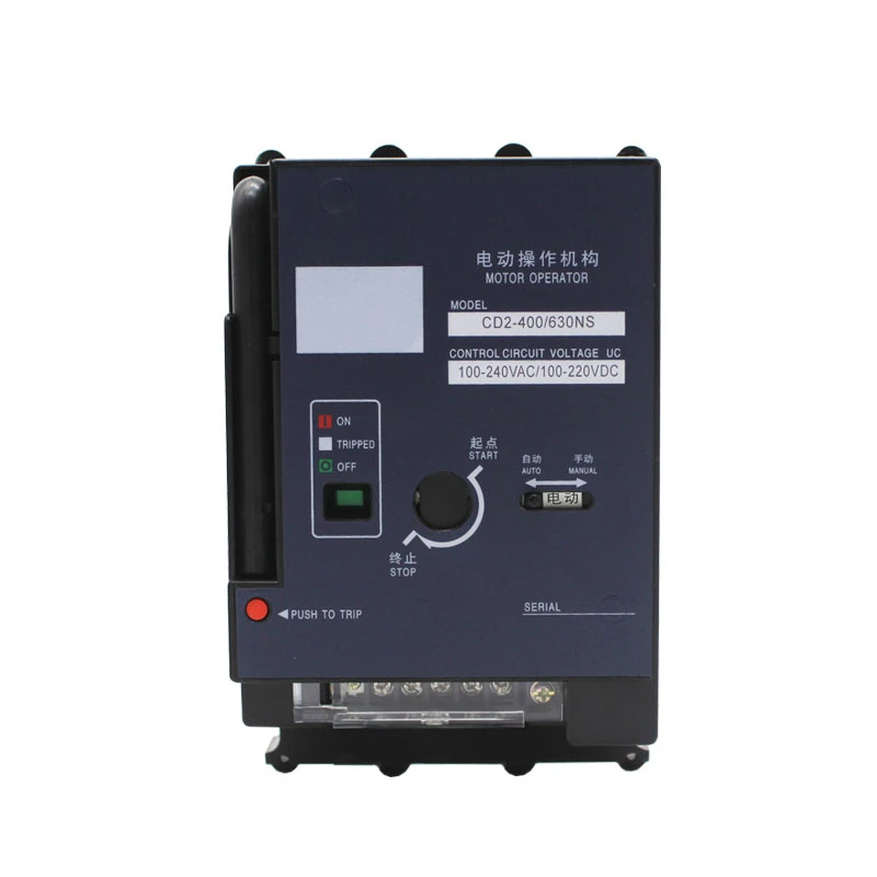 

CD2-100 250 400 630 Электрический рабочий механизм с дистанционным выключателем NM1CM3CDM1CDM3NXM