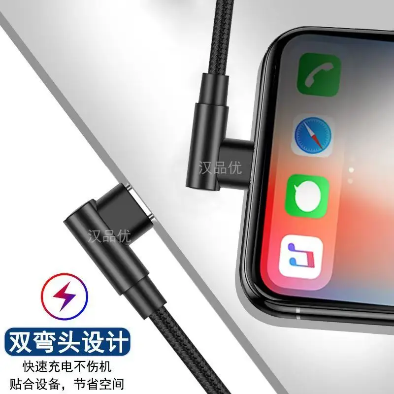 90 Degree PD 60W USB C Nylon Braided Cable Protect for iPhone Samsung Huawei Xiaomi MacBook School Study