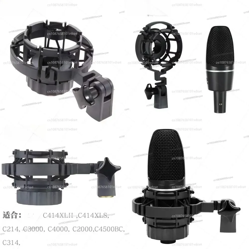 Microphone Shock Absorber Shock Mount Shock Absorber Microphone，Compatible with AKG C3000, C414, and C2000