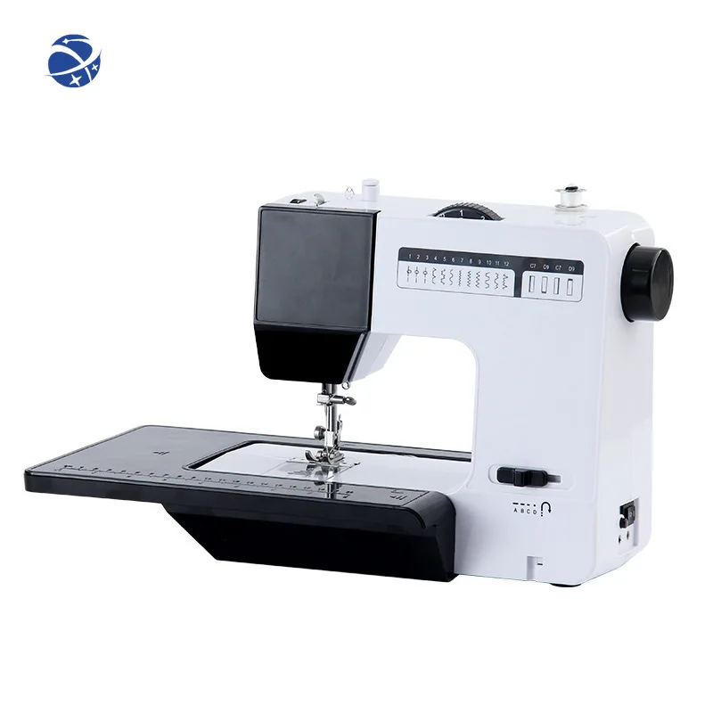 

Yunyi 635XY Electric mini sewing machine household multi-function thick belt lock edge small