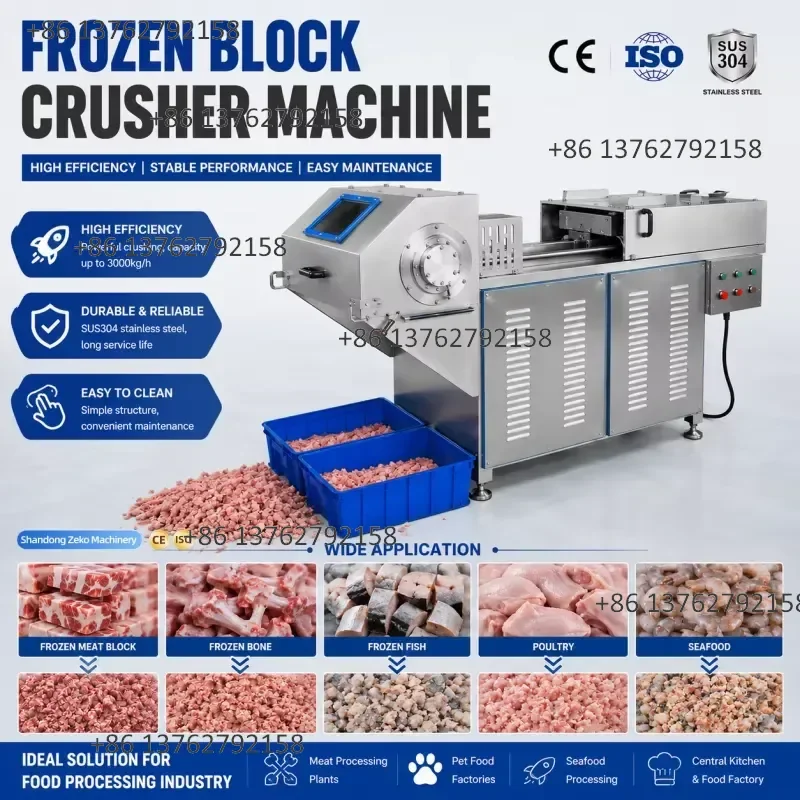【2026】 Automatic Frozen Meat Crusher Machine Frozen Block Breaking Equipment for Food Processing Plants
