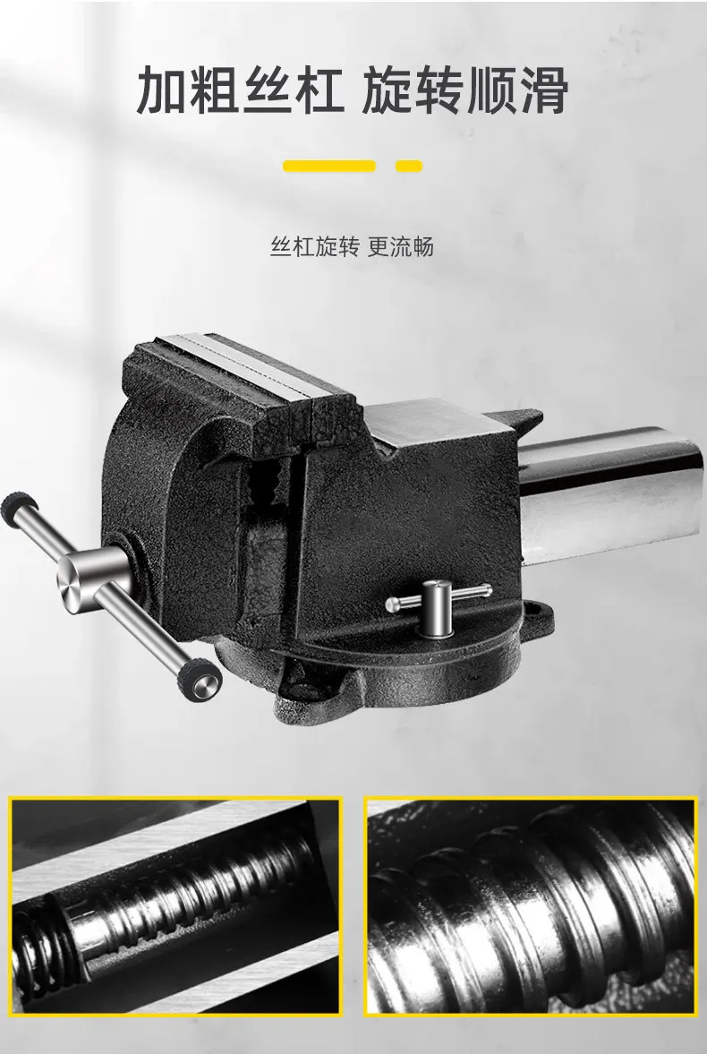 Morsa Pinze piatte di precisione industriale Apparecchio domestico multifunzionale per impieghi gravosi Lavorazione del legno