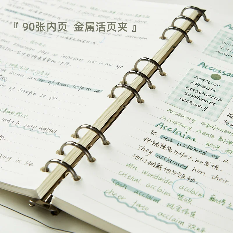 A5/B5 Binder Notebookง่ายที่ถอดออกได้โปร่งใสหลวมโน้ตบุ๊คหมากฮอส/แผ่น/เส้นเติมกระดาษhojas Para Carpeta