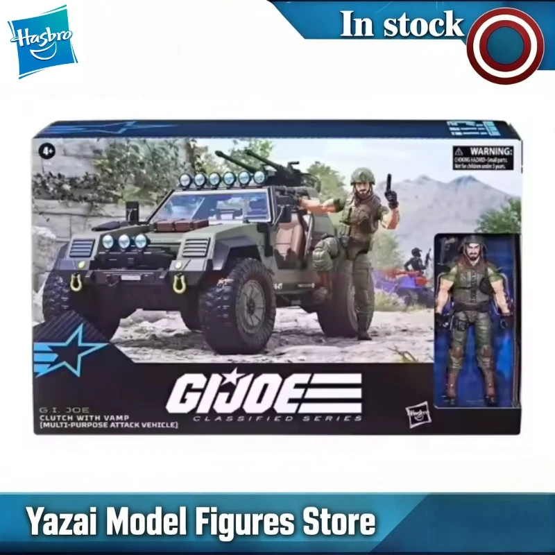 Original Hasbro G.I. JOE CLASSIFIED SERIES #112 Clutch with Vamp (Multi-Purpose Attack Vehicle)  Action Figure Ornament Statue