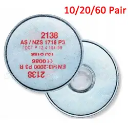 ตัวกรองฝุ่นละออง2135/2138 P3ที่มีระดับความรำคาญสำหรับ3เมตร6800 7502ชุดหน้ากากป้องกันฝุ่นเครื่องช่วยหายใจระดับ6200