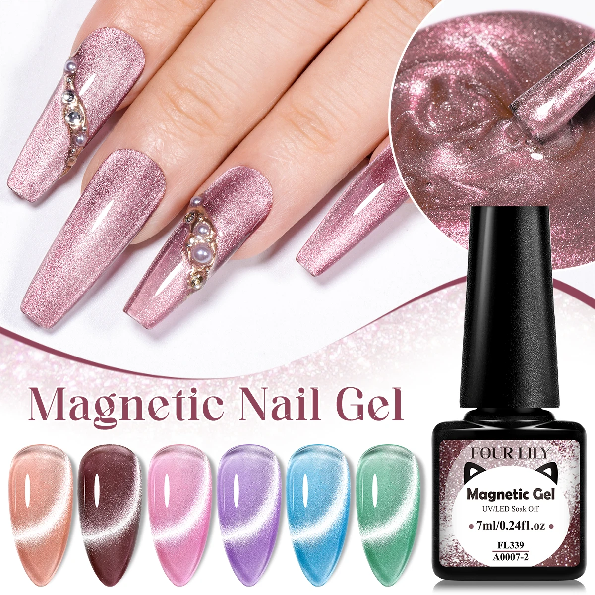 مجموعة طلاء أظافر جل مغناطيسي مع جل ملون ، طبقة علوية أساسية ، مصباح أظافر ، عصا لفن الأظافر ، مانيكير فينيس ذاتي الصنع ، 9 * #2