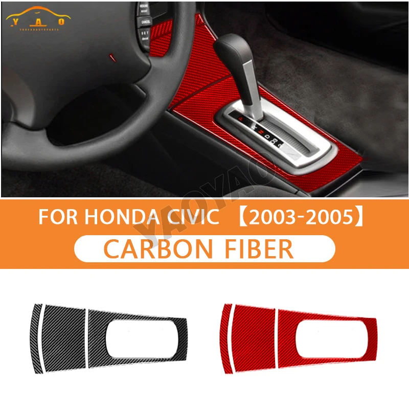 

Carbon Fiber Gear Panel Trim Cover Sticker For Honda Civic 2003 2004 2005 Car Interior Decoration Accessories