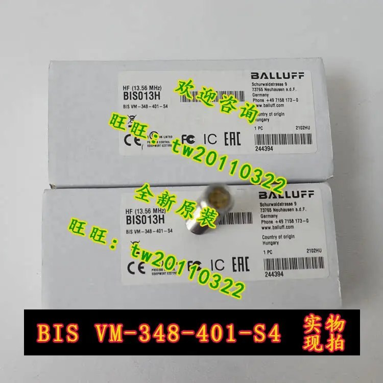 [Physical Photo] BIS VM-348-401-S4 German Balluff BALLUFF Read And Write Head