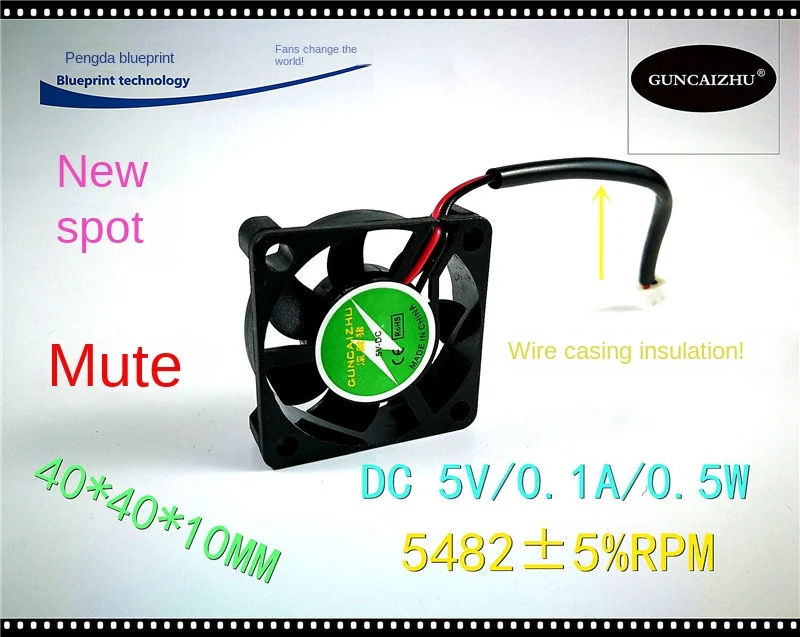 

New Roll Fortune Pig Mute 4010 40*40 * 10MM 5V 4cm Dc Cooling Fan