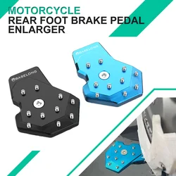 Motorcycle Aluminium Rear Foot Brake Pedal Enlarge Extension Extender FOR CFMOTO CF MOTO 450MT 450 MT 450 MT450 2024 2025 2026