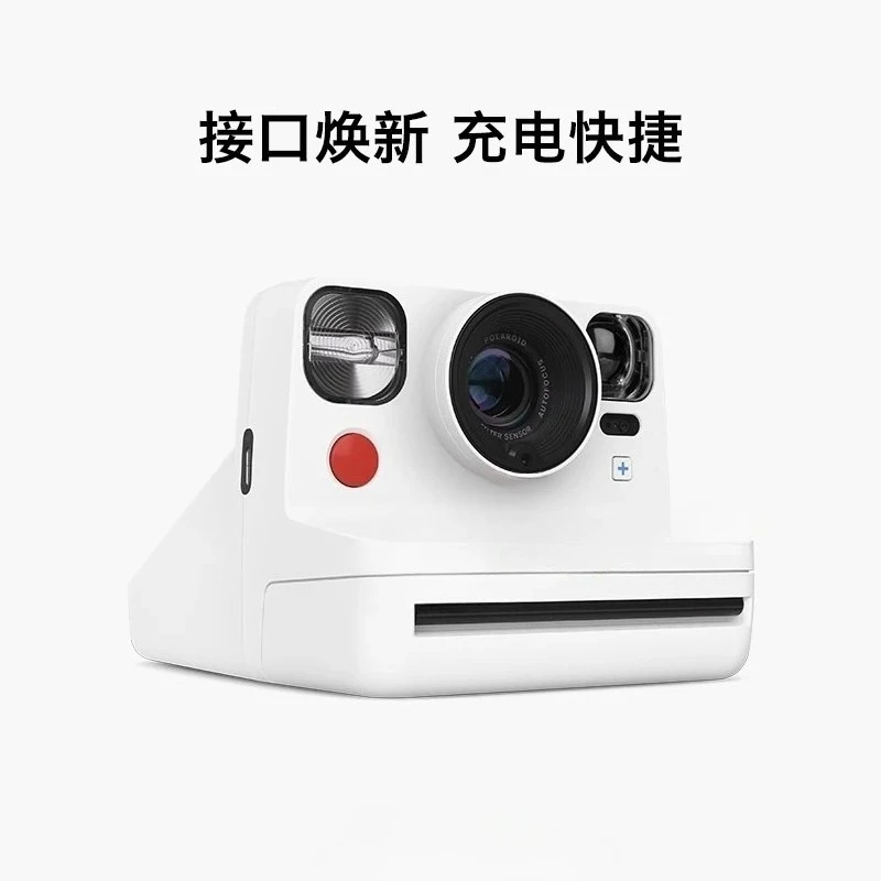 Instant Imaging Instant Photo Paper