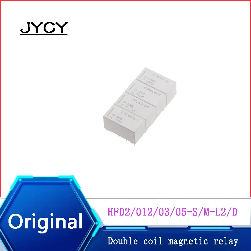 

100% original HFD2-03/05/012/024-M-L2 HFD-03/05/012/024-S-L2-D 1A ten pins Double coil magnetic latching relay HFD2-012-S-L2-D