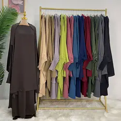 Women's Sweet Satin Jilbab 2pc Set, Smocked Cuffs Overhead Abaya Khimar, Side Pocket Skirt, Islam Muslim Prayer Clothes, Ramadan