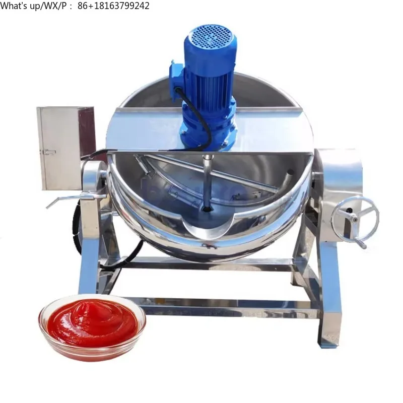 

50-1000L Industrial Electric Steam Caramel Soup Syrup Jam Curry Mixer Mixing Pots Candy Kettle Self Stirring Cooking Pot