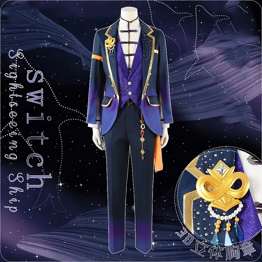 Game Ensemble Stars Romancing Cruise Cosplay Costume Tsumugi Aoba Harukawa Sora Sakasaki Natsume Party Suits Custom Made view 2