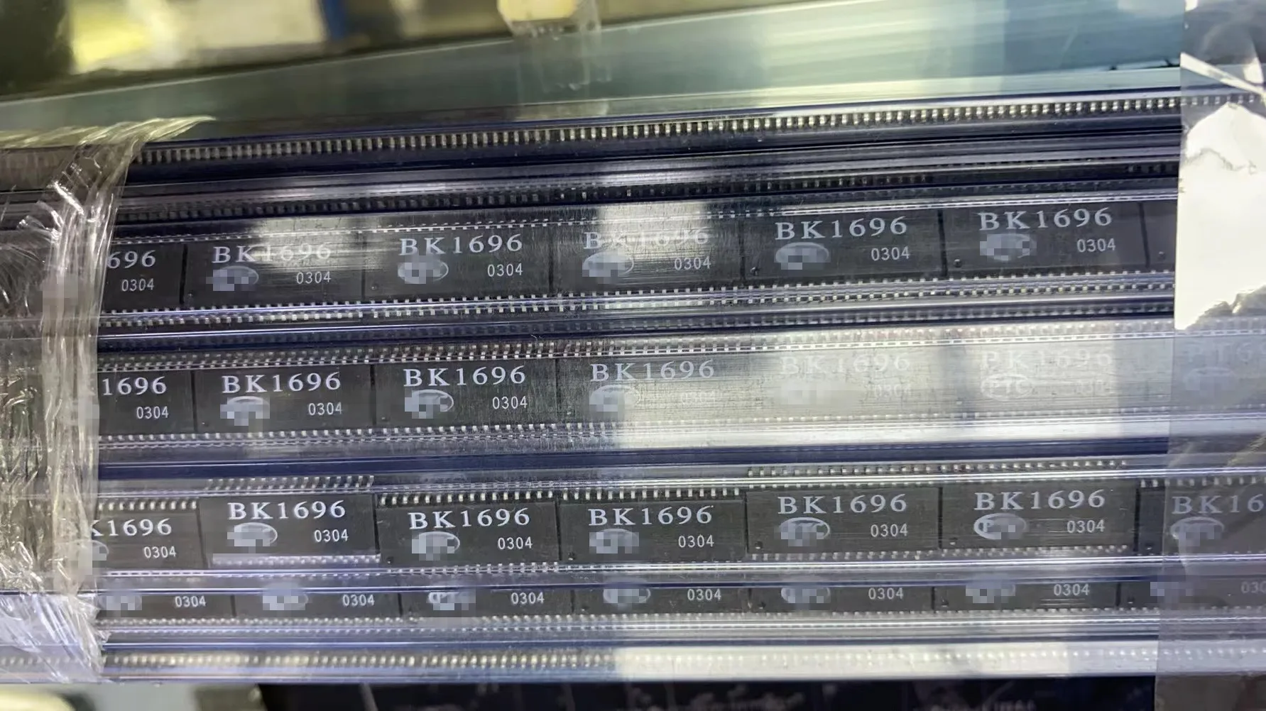 BK1696 BOM matching / one-stop chip, compra original