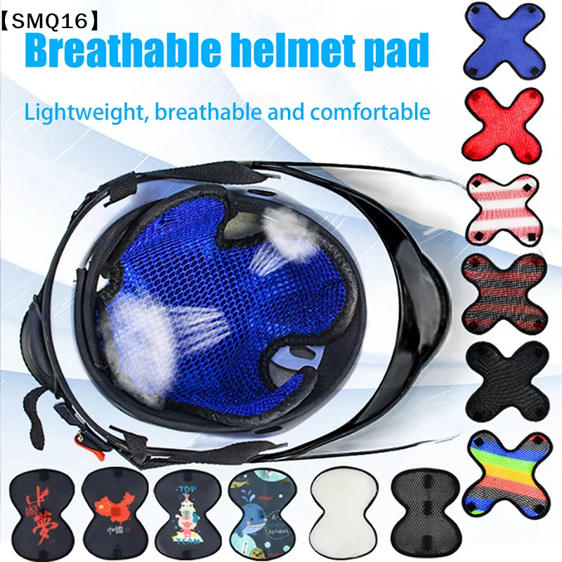 1PC Motorbikes Breathable Mesh Sweat Wicking Lining Helmet Insulation Pad Soft Non-slip Motorcycle Helmet Insert Honeycomb【SMQ】