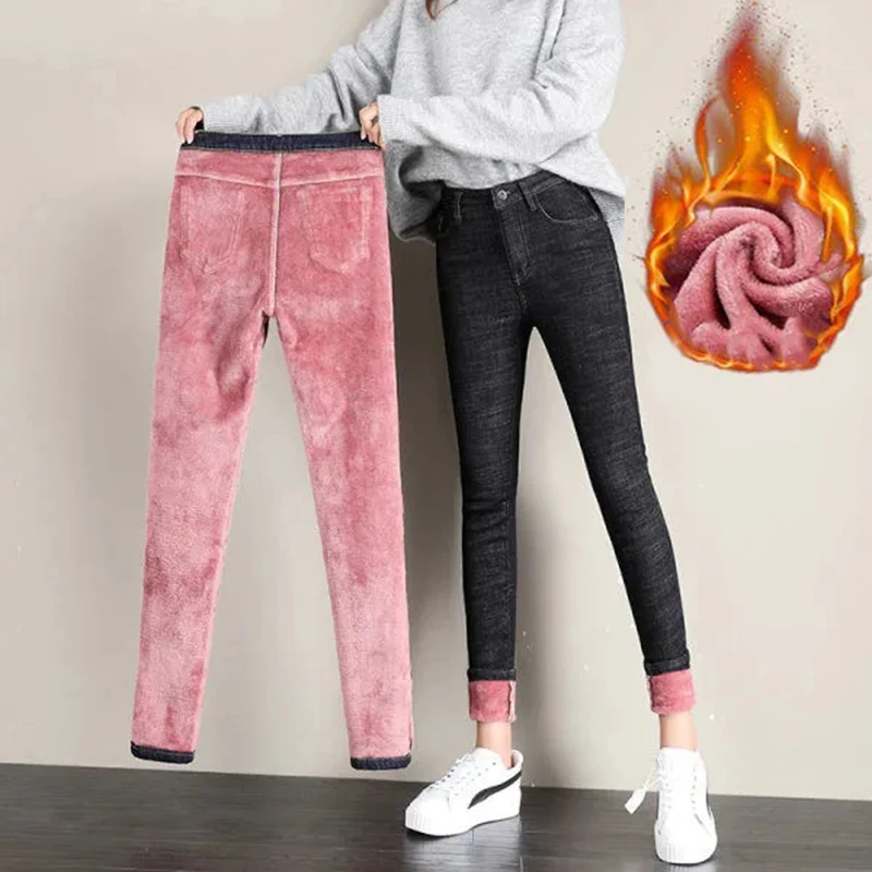 New Women Mid Waist Autumn Add Velvet Skinny Vaqueros Mujer Korean Fashion Slim Thick Fleece Denim Pants Winter Blue Warm Jeans