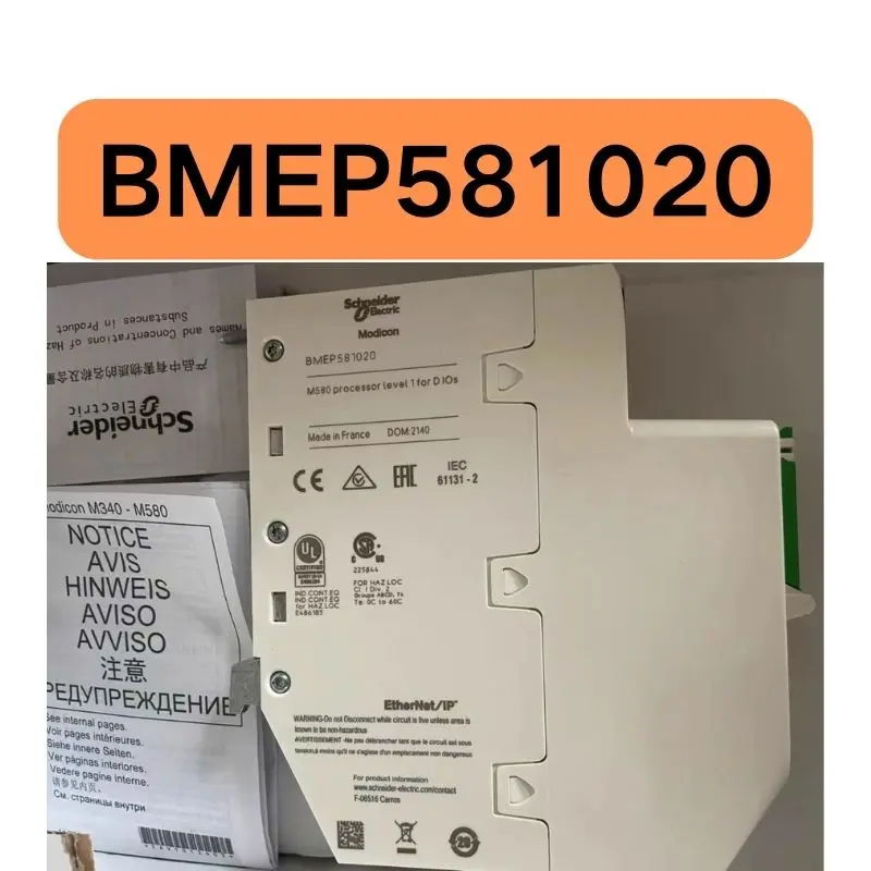 New BMEP581020 CPU module in stock for quick delivery