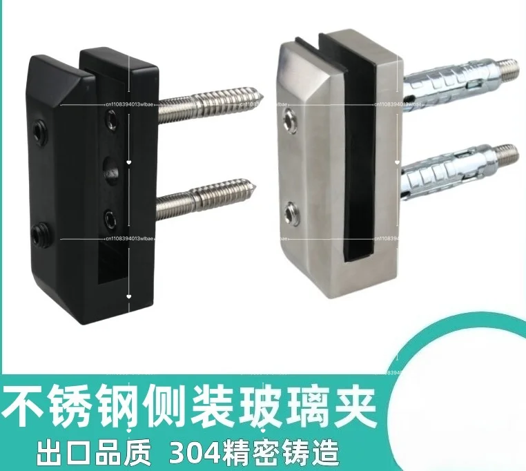 Suitable for Stainless Steel 304 Balcony Side-mounted Glass Clip Stair Handrail Pendant Balustrade Column Accessories