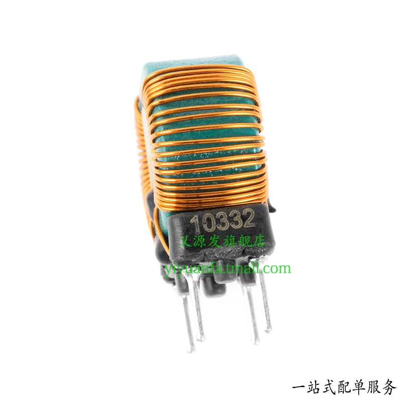 10332 FL2D-10-332 Common Mode Filter MORNSUN 3300*2uH 1A Inductance