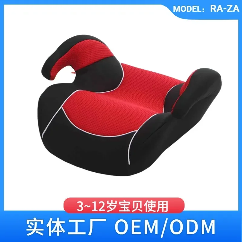 

Portable Height Increasing Cushion Children Car Safety Seat Dining Chair Height Increasing Cushion ECER44CCC Dual Certification