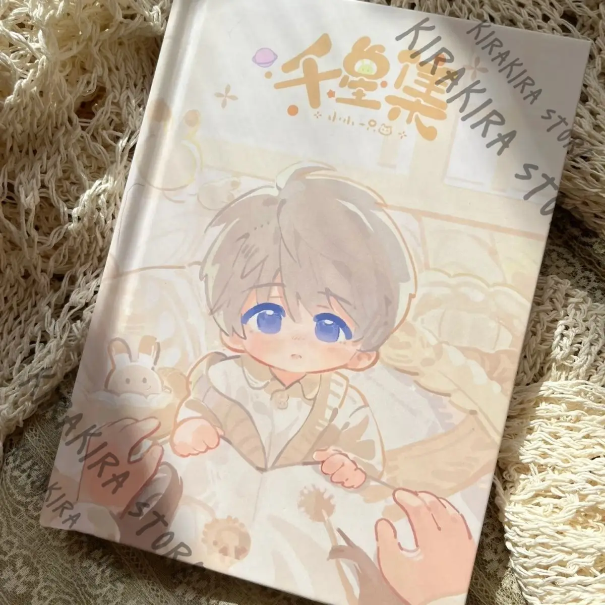 

Love and Deepspace Xavier Picture Album Cosplay Cartoon Anime B6 Painting Art Photo Books Manga Mascot High Quality Ornaments