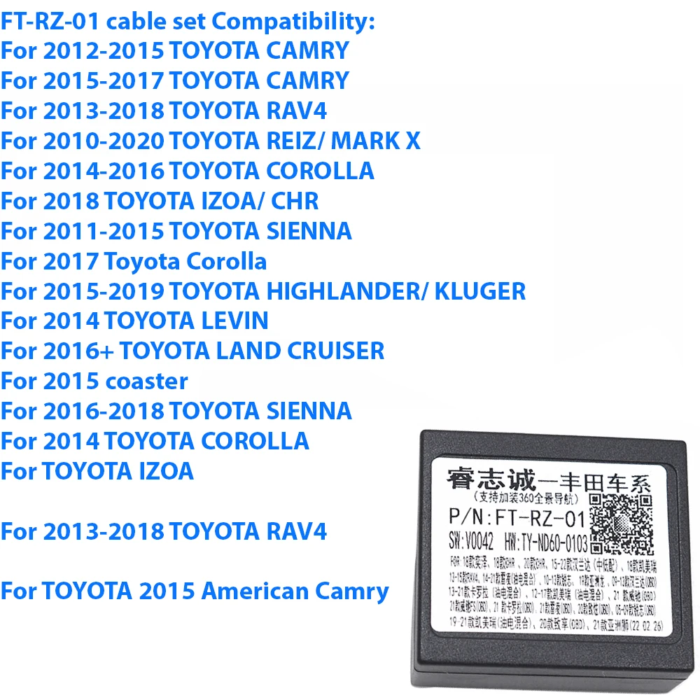 

Адаптер Canbus Box для Toyota RAV4, Prado, Sienna, Highlander, Camry, Land Cruiser, CHR, Corolla, Hilux, Auris, Yaris