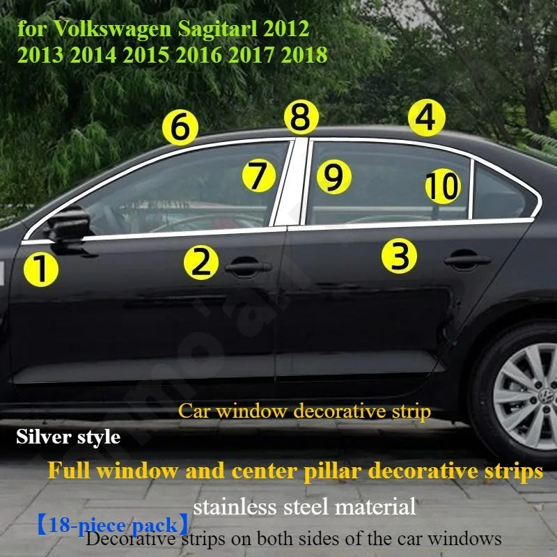 لفولكس واجن ساجيتارل 2012 2013 2014 2015 2016 2017 2018 نافذة/باب نافذة حافة شريط زخرفي/فولاذ مقاوم للصدأ شريط مشرق #1