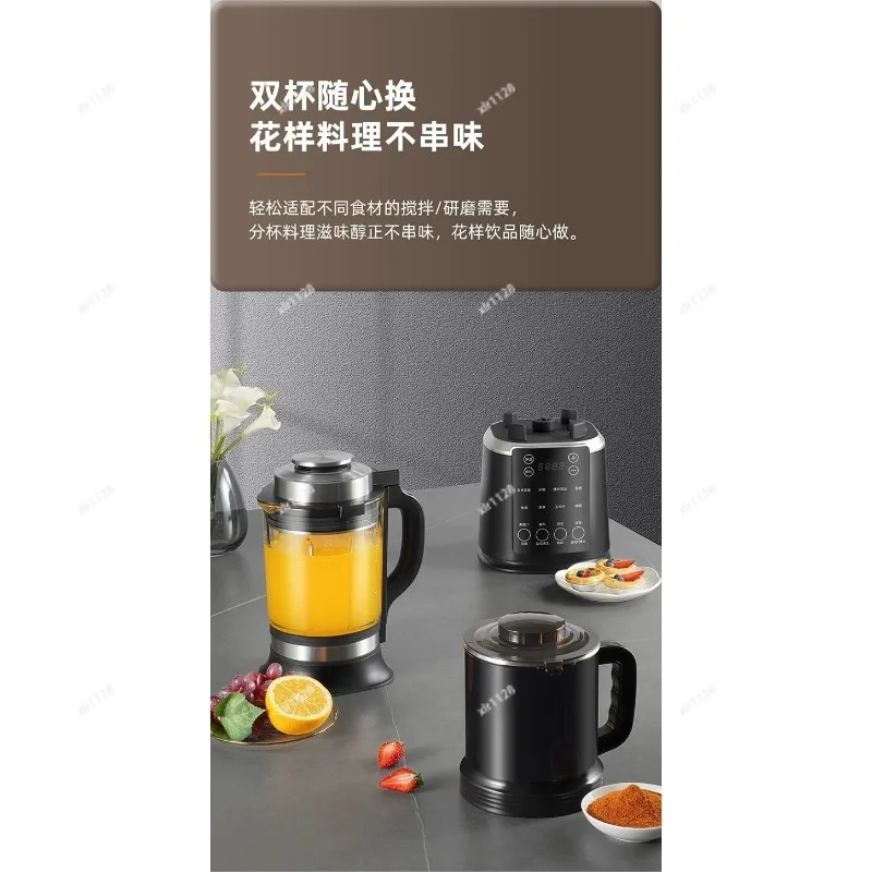 110V Multifunctional Blender, Juicer & Soy Milk Maker for US, Japan, Canada