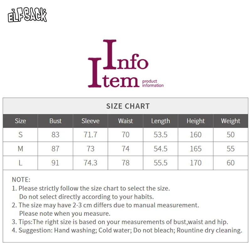 ELFSACK 2025 Summer New Arrival Sweet Cool Y2K Checkered Printed Mesh Design Sense Top Long Sleeve T-Shirt For Women