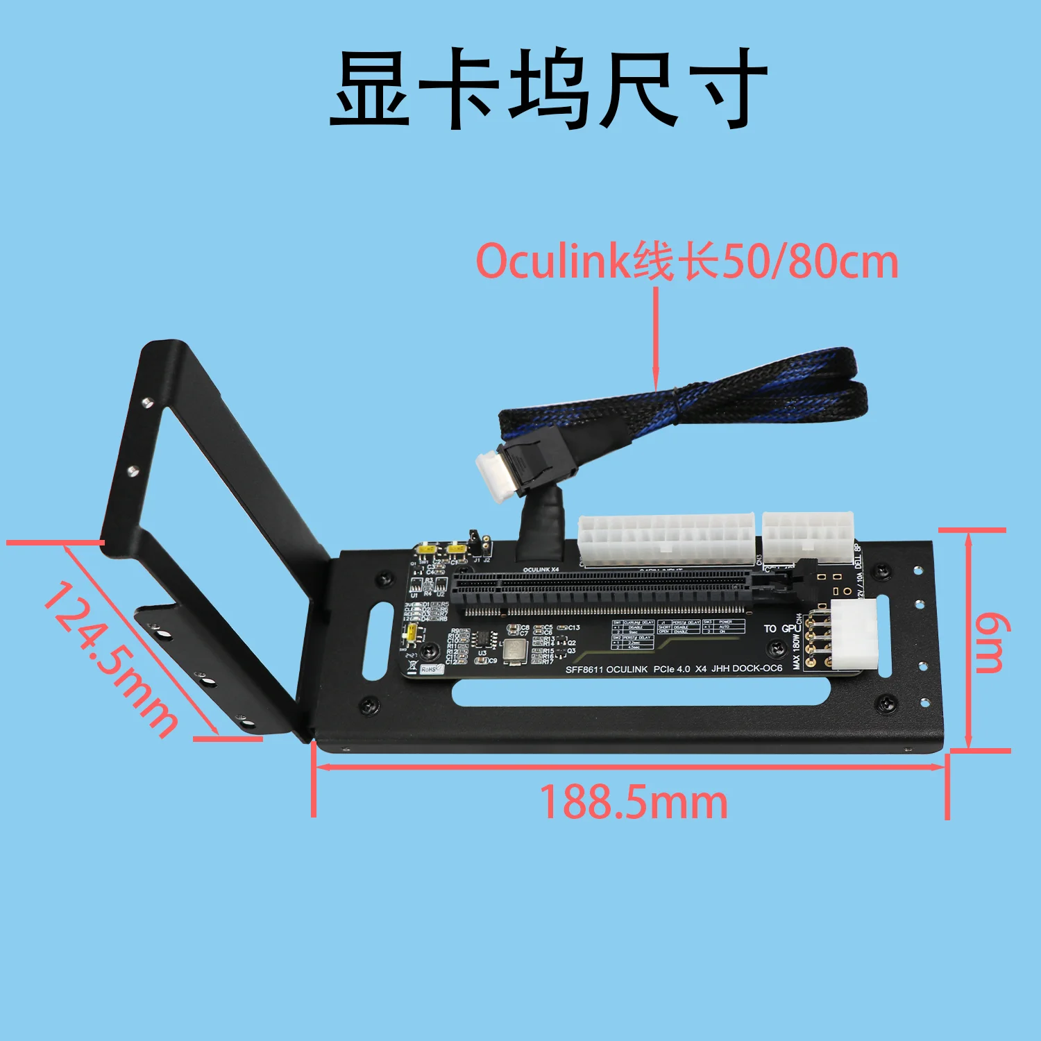 อะแดปเตอร์ EGPU Oculink สีขาวด - Oculink Egpu Dock Graphics Card บทวิจารณ์และราคา