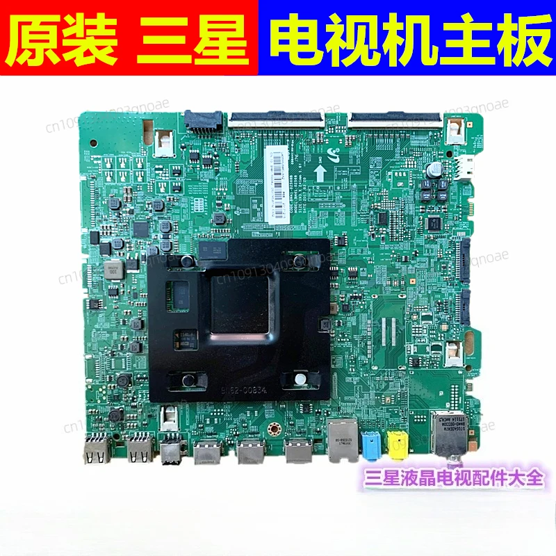 

Original UA55MU6880J UA55MU6880JXXZ LCD main board BN41-02568A/B
