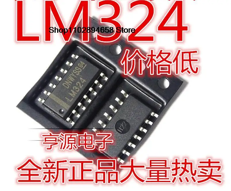 5 Stück/lm324 lm324dr lm324dt lm324m sop14